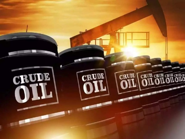 crude-oil-SXTW9OWa6Z.jpg