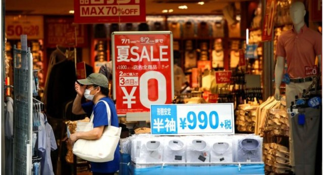 japan-Qptpty72up.JPG